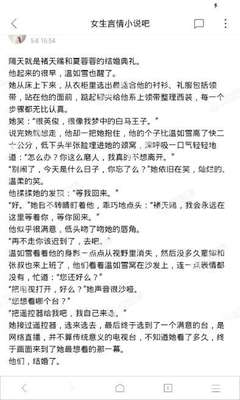 菲律宾退休移民的最新政策是什么(最新移民签证政策分享)